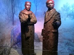 -中共一大纪念馆