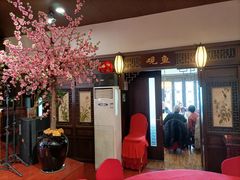 门面-宋园·金宴浙鲜馆(静安店)