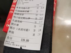 -新发现(苏州中心商场店)