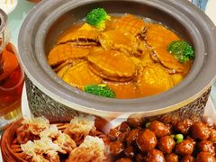 -并州饭店·并萃阁
