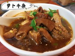 -有章牛杂(石厦店)