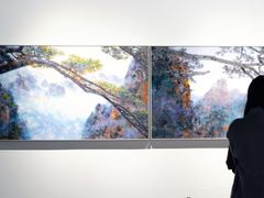 -南京书画院金陵美术馆