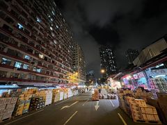 -油麻地果栏