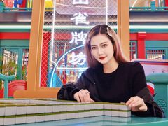 -合景·悠方(成都店)