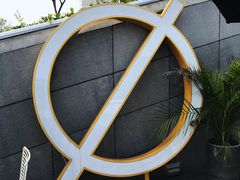 -UNI UNI(环亚凯瑟琳店)