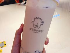 豆乳双蛋奶茶-茶力的小怪兽(梅林卓悦汇店)