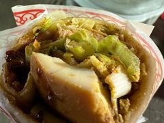 -东北熏肉大饼(后湖店)