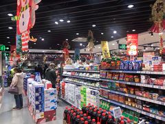 -超市发超市(学院路店)