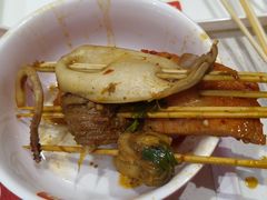 -袁记串串香(和县镇淮街店)