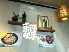 -京城小江南·土菜馆·蒸白鱼(东四十条店)