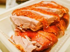 -章云板鸭(评事街店)