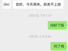 -斯普汇生蚝牛排馆(中骏世界城店)