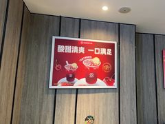 -海底捞火锅(步步高新天地店)