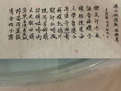 -壹零贰小馆(桂城石啃店)