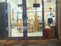 门面-阿彬生炒牛肉面(解放路店)
