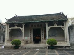 -梅溪牌坊