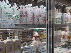 -白色日记·手作酸奶(麦凯乐店)