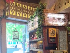 -旧街市鲜货老火锅(大光路店)