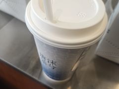 -唐沫茶兮(首山店)