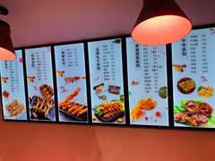 -老谢野馄饨(延安路店)