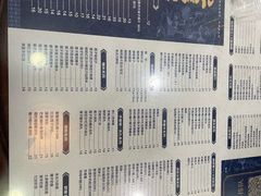 -仁信老铺(华盖路店)