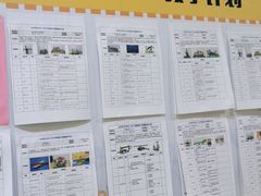 -童程童美信奥赛科技特长·乐高编程科创机器人(科大校区)