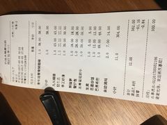 -巴邑火锅·鲜切牛肉(萧山银隆店)