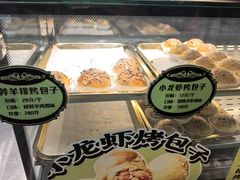 -丝路传奇·中国拉面航母店(北医三院店)