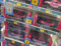 -TOYSRUS玩具反斗城(郑州熙地港店)