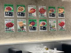 -欧记大排档·景德菜(上海首店)