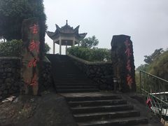 -磐安舞龙峡景区