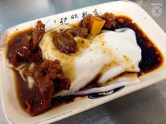 -银记肠粉店(北京路店)