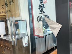 -李百蟹·江南蟹黄面·河景餐厅(夫子庙总店)