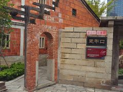 -晋江五店市传统文化旅游区