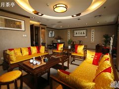 棋局茶室-皇茶会(泰鹏大厦店)