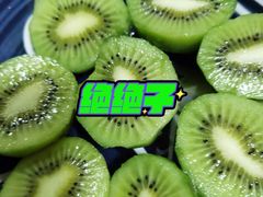 -百果园(绿城百合店)