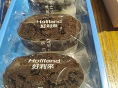 -好利来(龙首印象城店)