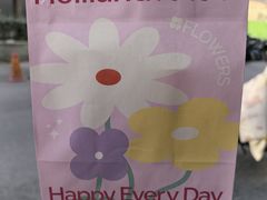 -好利来(紫竹院店)