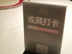 -波特曼西餐厅(南岗店)