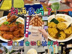 -官也街