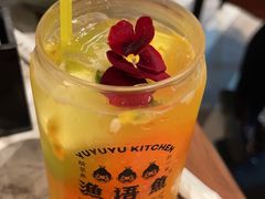 -渔语鱼新川菜Bistro(万象天地店)