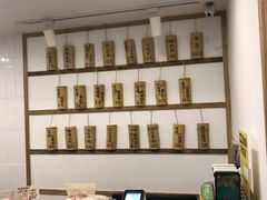 -正南齐北·老街糯米团(洪崖洞店)