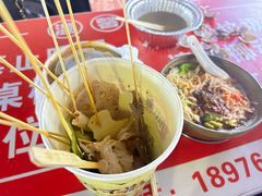 -海大南门夜市(海富街店)