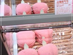 -好利来(牡丹园店)
