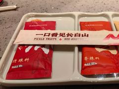 -白玉·朝鲜族烤串(光明大仟里店)