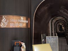 -深圳湾万象城(南山店)