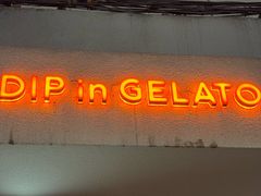 -Dip in Gelato(富民路店)