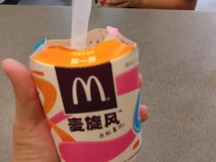 -麦当劳(春风店)