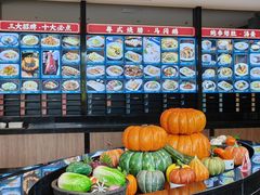 -盆满钵满·国家非遗传承(云台店)