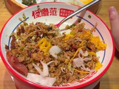 -怪噜范·老贵阳街头名小吃(汇金星力城店)